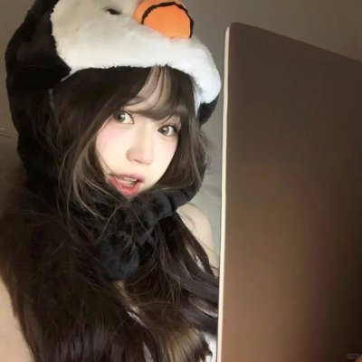长生不死